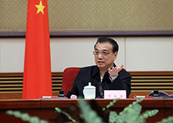 李克強(qiáng)主持召開國務(wù)院常務(wù)會議 決定延續(xù)和完善跨境電子商務(wù)零售進(jìn)口政策并擴(kuò)大適用范圍
