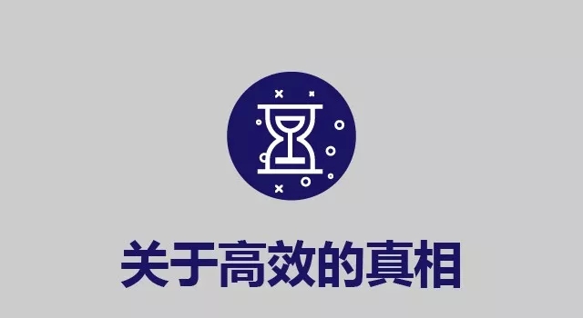 淺談倉儲(chǔ)成本控制與效率提升（信息化方向）