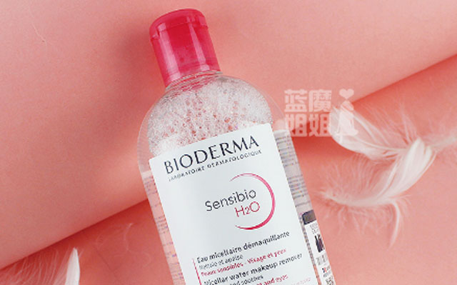 BIODERMA貝德瑪卸妝水（紅）