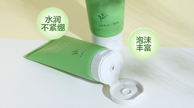 INNISFREE悅詩(shī)風(fēng)吟綠茶保濕潔面膏