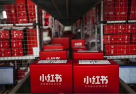 跨境小紅書商業(yè)模式 跨境小紅書運(yùn)營(yíng) 小紅書海外企業(yè)注冊(cè)