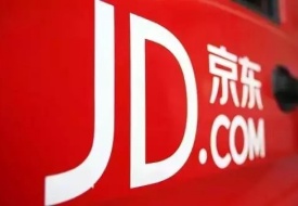 京東國(guó)際入駐條件及費(fèi)用,京東國(guó)際開店對(duì)接保稅倉(cāng)