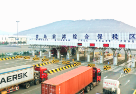 青島保稅區(qū),跨境電商如何通過青島保稅倉實(shí)現(xiàn)“0風(fēng)險(xiǎn)”通關(guān)?