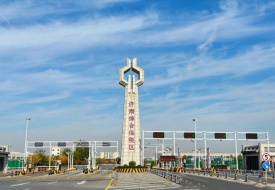 濟(jì)南綜合保稅區(qū),濟(jì)南保稅倉助力進(jìn)口跨境電商降低物流成本