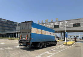 18.39萬(wàn)億元進(jìn)口消費(fèi)品市場(chǎng),跨境電商進(jìn)口成增長(zhǎng)引擎