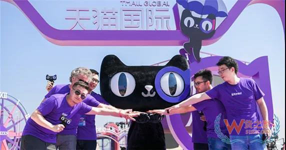 中國跨境進口消費規(guī)模將破2萬億，天貓國際成海外品牌“應許之地”-貨之家