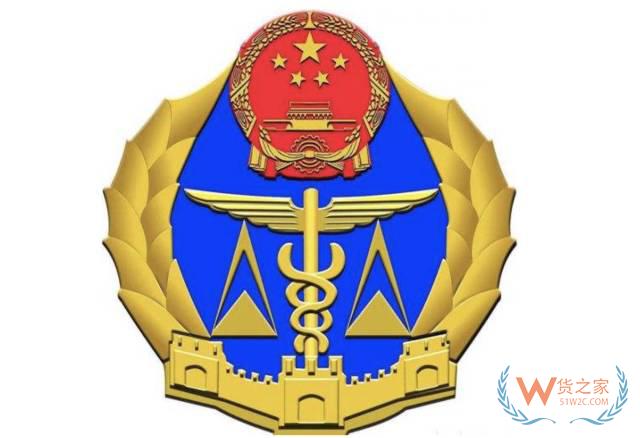 報(bào)關(guān)、報(bào)檢、商檢、檢驗(yàn)檢疫你都弄明白了嗎？