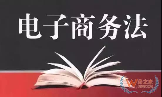 正式確認！中國出臺“代購法”，最高罰款200萬！朋友圈的代購都哭暈了..貨之家