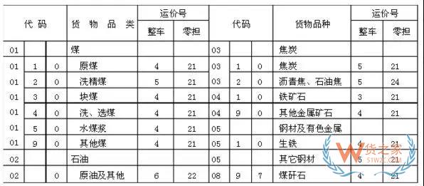 微信圖片_20180912103814.jpg