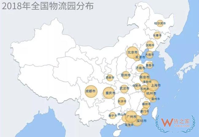 物流地產(chǎn)發(fā)展模式全解析：“一超多強”格局已定？貨之家