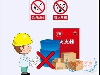 快消行業(yè)不得不看的倉(cāng)庫(kù)管理秘籍！貨之家