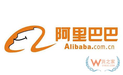 “消滅庫(kù)存？”這有一個(gè)別樣的跨境電商江湖-貨之家