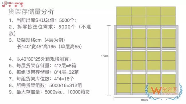 微信圖片_20181012105601.jpg