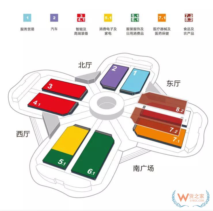 【行業(yè)動(dòng)態(tài)】2018年首屆中國(guó)國(guó)際進(jìn)口博覽會(huì)參會(huì)人員名單（公布）-貨之家