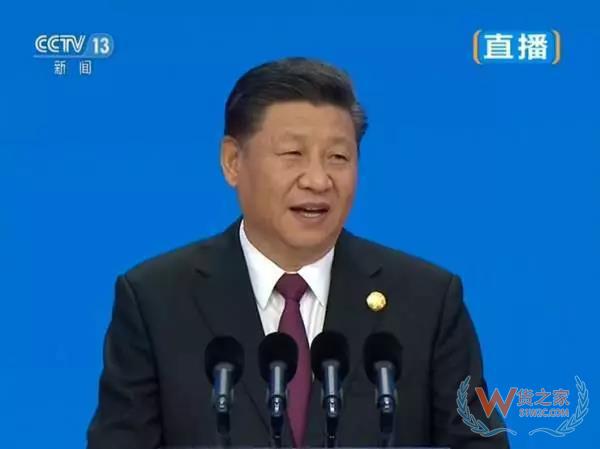 習(xí)近平進博會開幕演講，宣布這些開放舉措！-貨之家