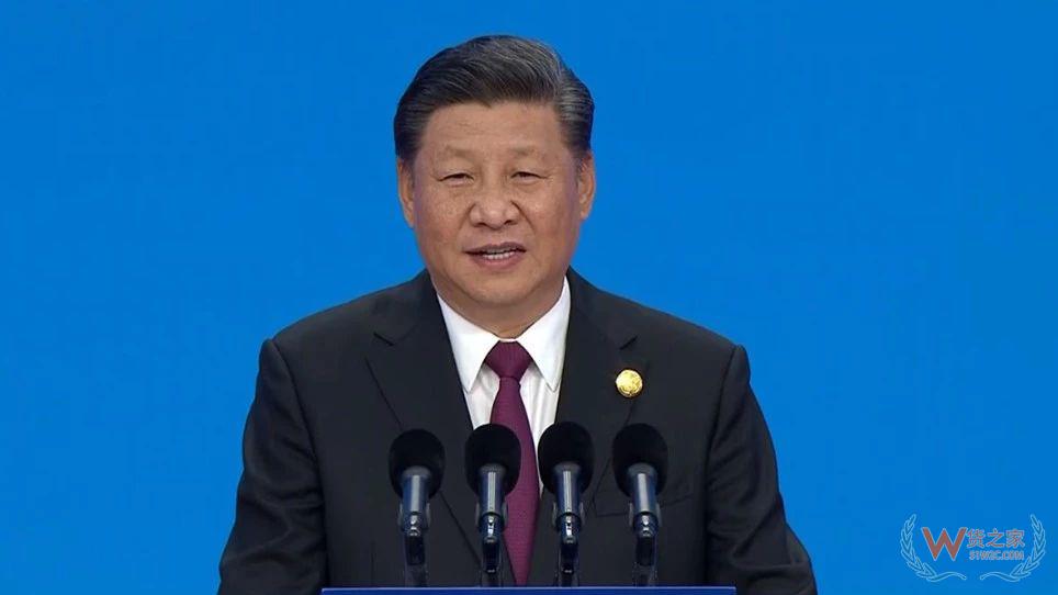 習(xí)近平在進(jìn)博會(huì)開幕式上宣布這些開放舉措-貨之家