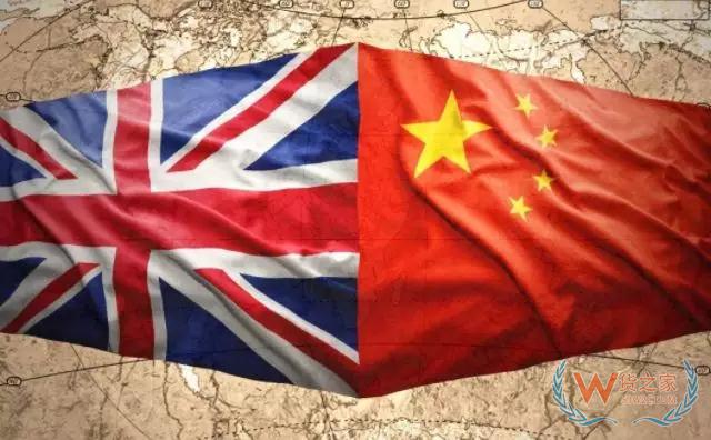 英國“脫歐”草案通過！跨境電商將面臨重大影響—貨之家