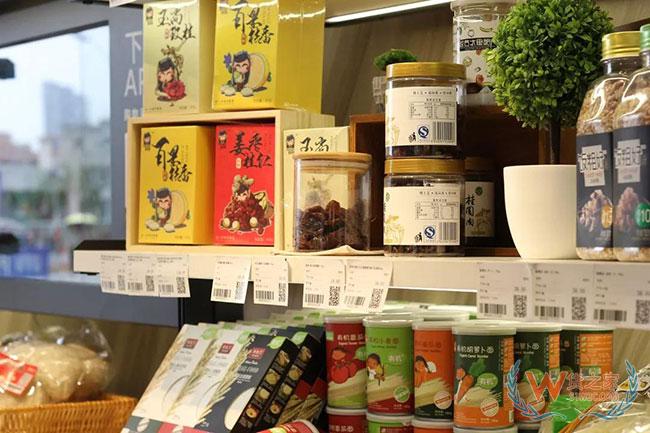 便利店掌柜自述：靠這個，我做到開業(yè)當天營業(yè)額8萬，利潤2萬！—貨之家