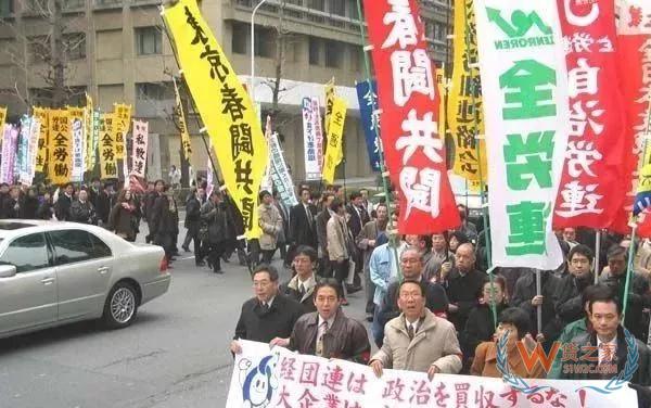 2月28日日本港口組織罷工，涉及港口、拖車、倉庫及相關(guān)行業(yè)—貨之家