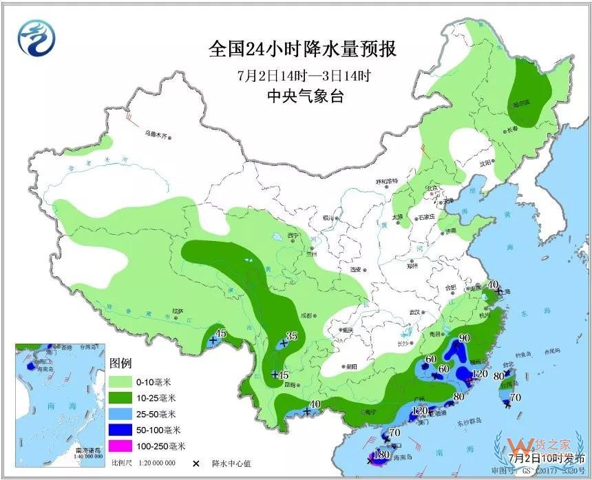 4號(hào)準(zhǔn)臺(tái)風(fēng)“木恩”已確定，華南或許有麻煩了，近期出貨請(qǐng)注意！-貨之家