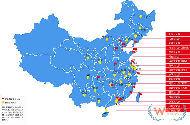 口罩、額溫槍、消毒液等防疫用品需求劇增，進(jìn)口成為關(guān)鍵力量-貨之家