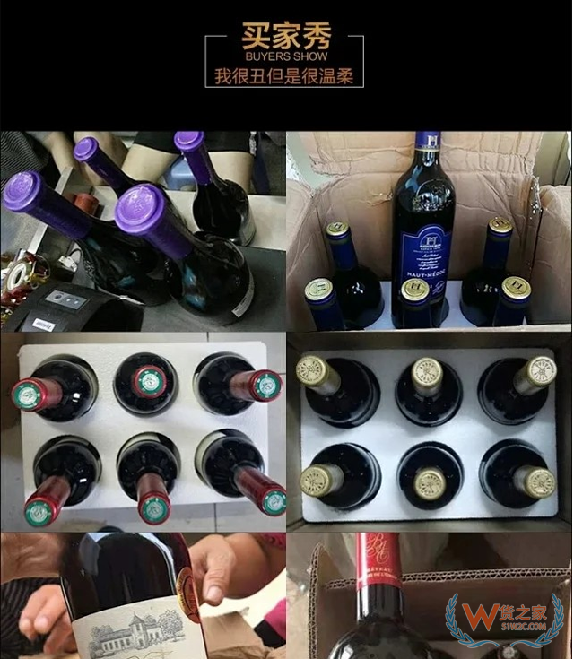 美國杰克丹尼威士忌 1L/瓶貨之家