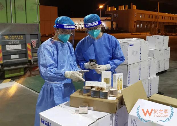 不可偽報瞞報！海關查獲一批未申報貨物案值約600萬-貨之家