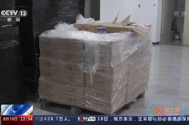 警方查獲假冒跨境大牌化妝品，案值近億元-貨之家