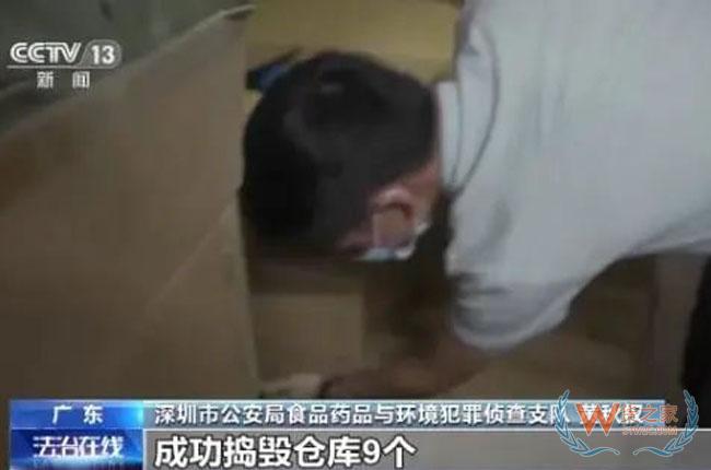 警方查獲假冒跨境大牌化妝品，案值近億元-貨之家