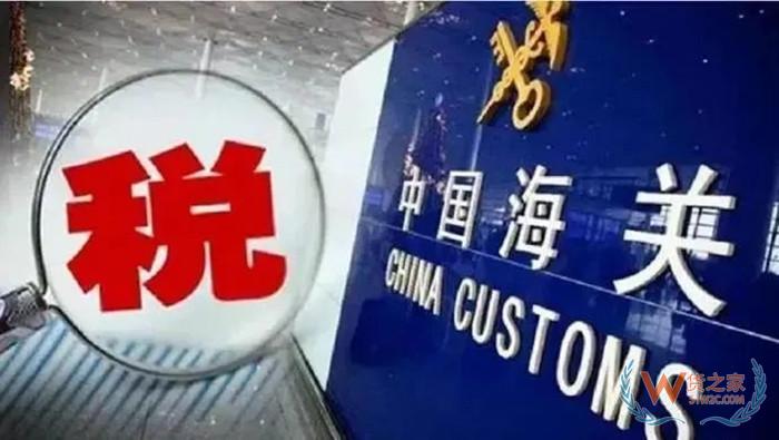 全球購保稅倉:微店全球購是正品嗎?微店全球購認證啥意思？