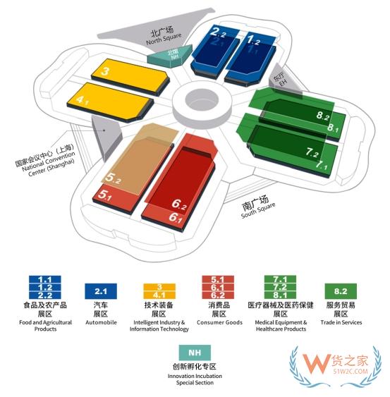 【上海進(jìn)博會(huì)】天貓、京東第一波雙11跨境數(shù)據(jù)揭曉，進(jìn)博會(huì)與跨境電商助力新品牌進(jìn)軍中國市場(chǎng)-貨之家