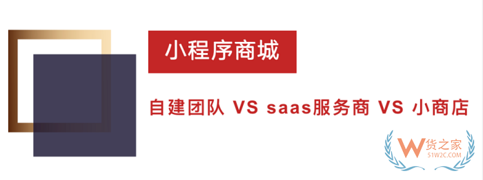 視頻號如何上架跨境商品，視頻號直播賣貨可以賣跨境進口貨物嗎？