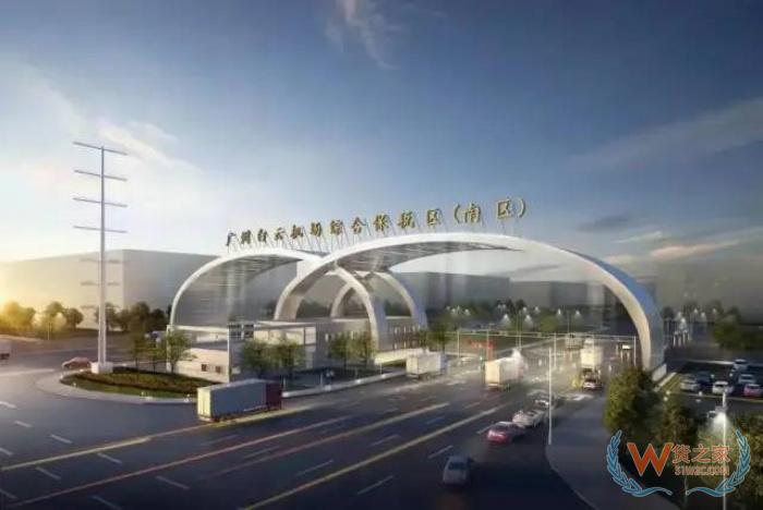 白云機(jī)場保稅倉,廣州機(jī)場保稅倉,跨境電商云倉一件代發(fā)
