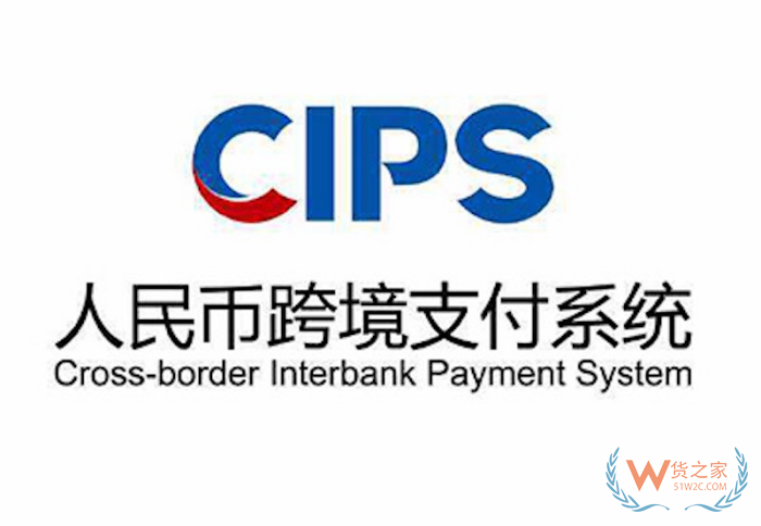 跨境電商銷(xiāo)售款怎么出境？進(jìn)口跨境電商支付和資金流