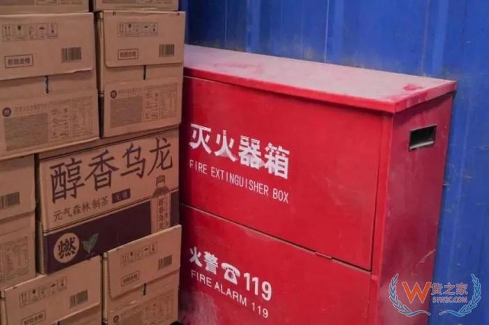 倉(cāng)庫(kù)安全風(fēng)險(xiǎn)及防范措施!倉(cāng)庫(kù)安全管理應(yīng)做好哪幾方面工作？
