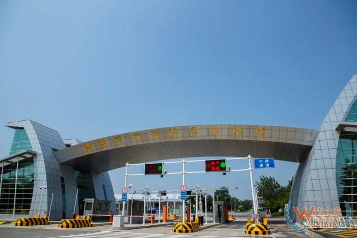 青島保稅區(qū),跨境電商如何通過青島保稅倉實現(xiàn)“0風(fēng)險”通關(guān)？