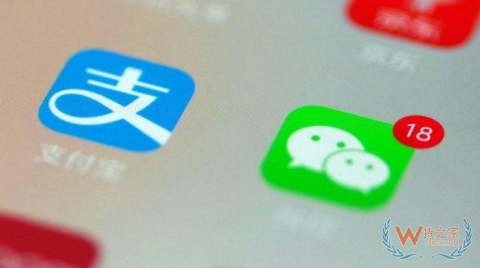連鎖店實(shí)體店轉(zhuǎn)型進(jìn)口跨境電商怎么做?難點(diǎn)痛點(diǎn)有哪些？