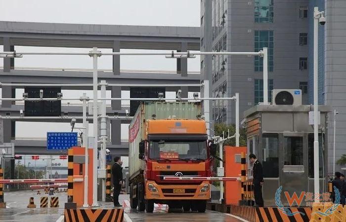 跨境電商進(jìn)口模式下網(wǎng)購商品如何適用七日無理由退貨制度？
