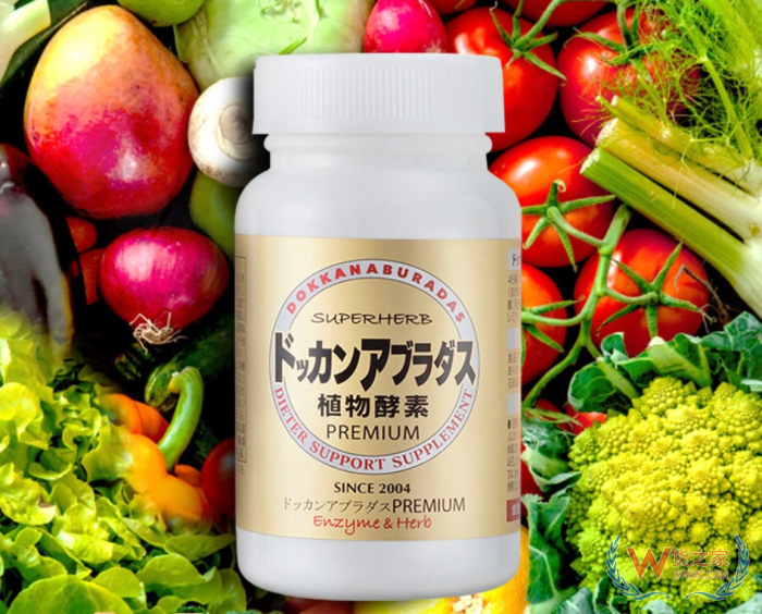 跨境進口保健品高質量瞄準萬億風口,連續(xù)5年抽檢合格率超99%