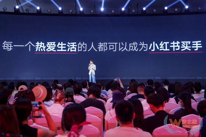 跨境電商進(jìn)口直播新賽道,跨境進(jìn)口直播平臺(tái)有哪些？