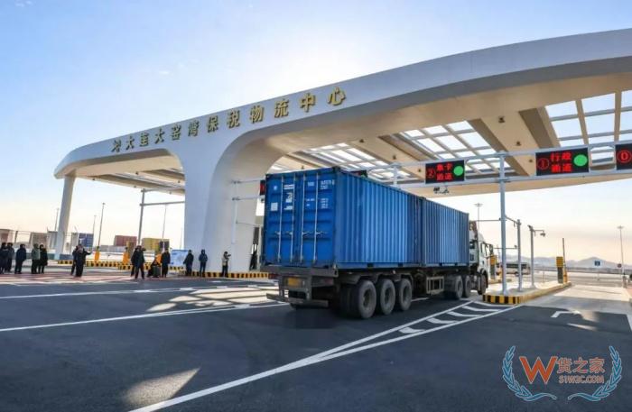 大連保稅區(qū),大連保稅倉為進口跨境電商提供一站式解決方案
