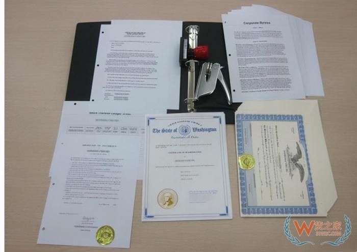 跨境電商海外店鋪怎么對(duì)接保稅倉售賣保健食品？